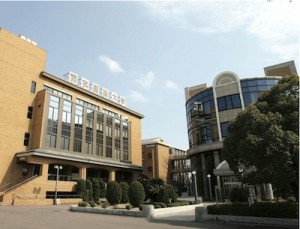 羽衣国際大学