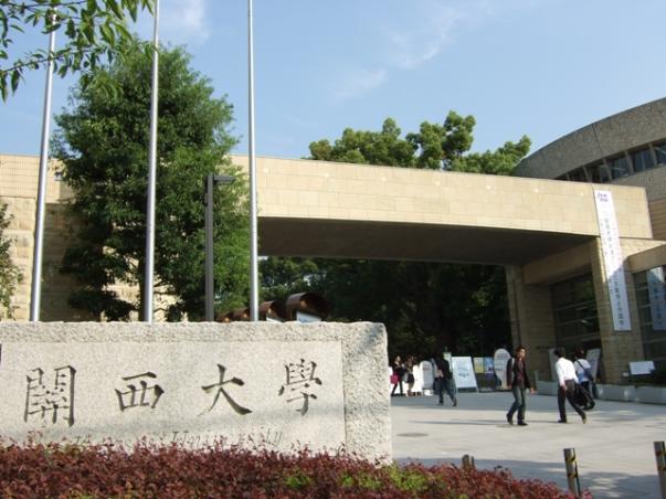 早稻田排名_早稻田大学(3)